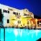 Sea Wave_holidays_in_Apartment_Cyclades Islands_Sandorini_Perissa