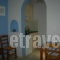 Markouli Studios_best prices_in_Apartment_Cyclades Islands_Donousa_Donousa Chora