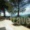 Zante Studios_travel_packages_in_Ionian Islands_Zakinthos_Kalamaki