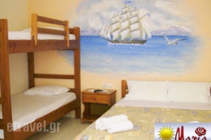 Studios Maria Gini_best deals_Apartment_Central Greece_Evia_Istiea