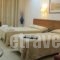 Hotel Solomou_accommodation_in_Hotel_Central Greece_Attica_Athens