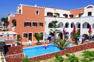 Villa Odyssey_lowest prices_in_Villa_Cyclades Islands_Sandorini_Sandorini Chora