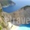 Zante View_holidays_in_Apartment_Ionian Islands_Zakinthos_Zakinthos Rest Areas