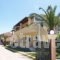 Sunrise_accommodation_in_Apartment_Ionian Islands_Corfu_Kavos