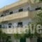 Prinos Apartments_best deals_Apartment_Crete_Heraklion_Chersonisos