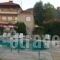 Villa Platythea_accommodation_in_Villa_Macedonia_Florina_Florina City