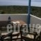 Anemoi Apartments & Studios_best deals_Apartment_Piraeus Islands - Trizonia_Kithira_Kithira Chora