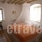 Archontiko Angelou_best deals_Room_Dodekanessos Islands_Leros_Alinda