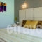 Kaplanis House_best deals_Apartment_Macedonia_Halkidiki_Neos Marmaras