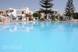 Birikos_best prices_in_Apartment_Cyclades Islands_Naxos_Agios Prokopios