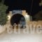 Villa Melina_lowest prices_in_Villa_Cyclades Islands_Paros_Piso Livadi