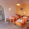 John's Studios_best deals_Apartment_Cyclades Islands_Paros_Paros Chora