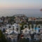 Mythos_best prices_in_Apartment_Crete_Chania_Platanias