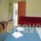 Xenonas Paradosi_best prices_in_Apartment_Epirus_Thesprotia_Igoumenitsa