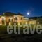 Anesis Village_best deals_Apartment_Ionian Islands_Lefkada_Kariotes