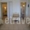 Panthea_lowest prices_in_Apartment_Cyclades Islands_Mykonos_Agios Ioannis