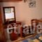 Stefanos Place_accommodation_in_Apartment_Ionian Islands_Corfu_Corfu Rest Areas