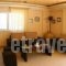 Lithies_best deals_Apartment_Ionian Islands_Zakinthos_Zakinthos Rest Areas