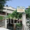 Voula_best deals_Room_Central Greece_Attica_Alimos (Kalamaki)