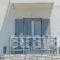 Kallithea_accommodation_in_Apartment_Cyclades Islands_Naxos_Agia Anna