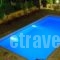 Villa Alex_travel_packages_in_Epirus_Preveza_Preveza City