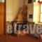 Guesthouse Arsinoe_travel_packages_in_Piraeus Islands - Trizonia_Methana_Methana Rest Areas