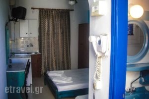 Maistrali_best prices_in_Apartment_Cyclades Islands_Paros_Alyki