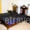 Maistrali_best deals_Apartment_Cyclades Islands_Paros_Alyki