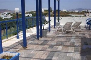 Elena Studios_holidays_in_Apartment_Cyclades Islands_Milos_Milos Rest Areas