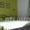 Uphoria Resort_best deals_Room_Crete_Rethymnon_Margarites