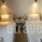 Liana Marouli_best deals_Apartment_Cyclades Islands_Naxos_Kastraki