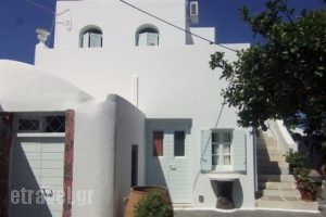 On An Island_accommodation_in_Apartment_Cyclades Islands_Sandorini_Sandorini Chora