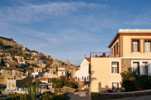 Yasemi Of Chios_travel_packages_in_Aegean Islands_Chios_Chios Rest Areas