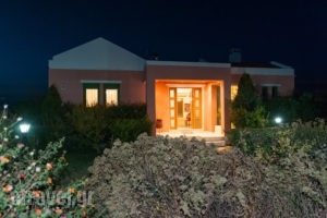 Villa Panorama_holidays_in_Villa_Crete_Rethymnon_Rethymnon City