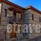 Villa Vadola_best prices_in_Villa_Macedonia_Imathia_Arkochori