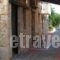 Villa Giorgos_travel_packages_in_Crete_Chania_Kissamos