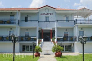 Melathron_holidays_in_Apartment_Aegean Islands_Thasos_Thasos Chora