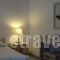 Agnanti_best deals_Apartment_Cyclades Islands_Milos_Milos Rest Areas