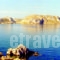 Archontiko_best deals_Apartment_Dodekanessos Islands_Karpathos_Karpathosora