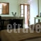 Ksa Sou Traditional Guesthouses_best prices_in_Room_Crete_Heraklion_Listaros