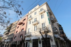 AthensLotus_lowest prices_in_Hotel_Central Greece_Attica_Athens