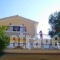 Politis Apartments_holidays_in_Apartment_Ionian Islands_Ithaki_Ithaki Rest Areas