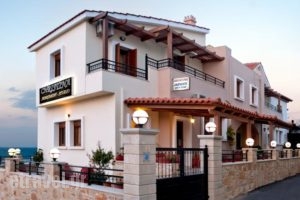 Apartments Christina_accommodation_in_Apartment_Crete_Rethymnon_Mylopotamos