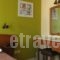 Evripides Hotel_best deals_Hotel_Central Greece_Attica_Athens