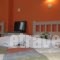 Villa Markos_best deals_Villa_Cyclades Islands_Sandorini_Sandorini Chora