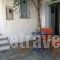 Kochylia_best deals_Room_Sporades Islands_Skyros_Skyros Chora