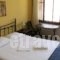 Areti's Milos Rooms_travel_packages_in_Cyclades Islands_Milos_Milos Chora