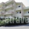 Christi Apartments_accommodation_in_Apartment_Crete_Chania_Kalyves