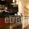 Vienna Hotel_best deals_Hotel_Central Greece_Attica_Athens