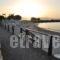 VasilikiApartments_best deals_Apartment_Crete_Chania_Platanias